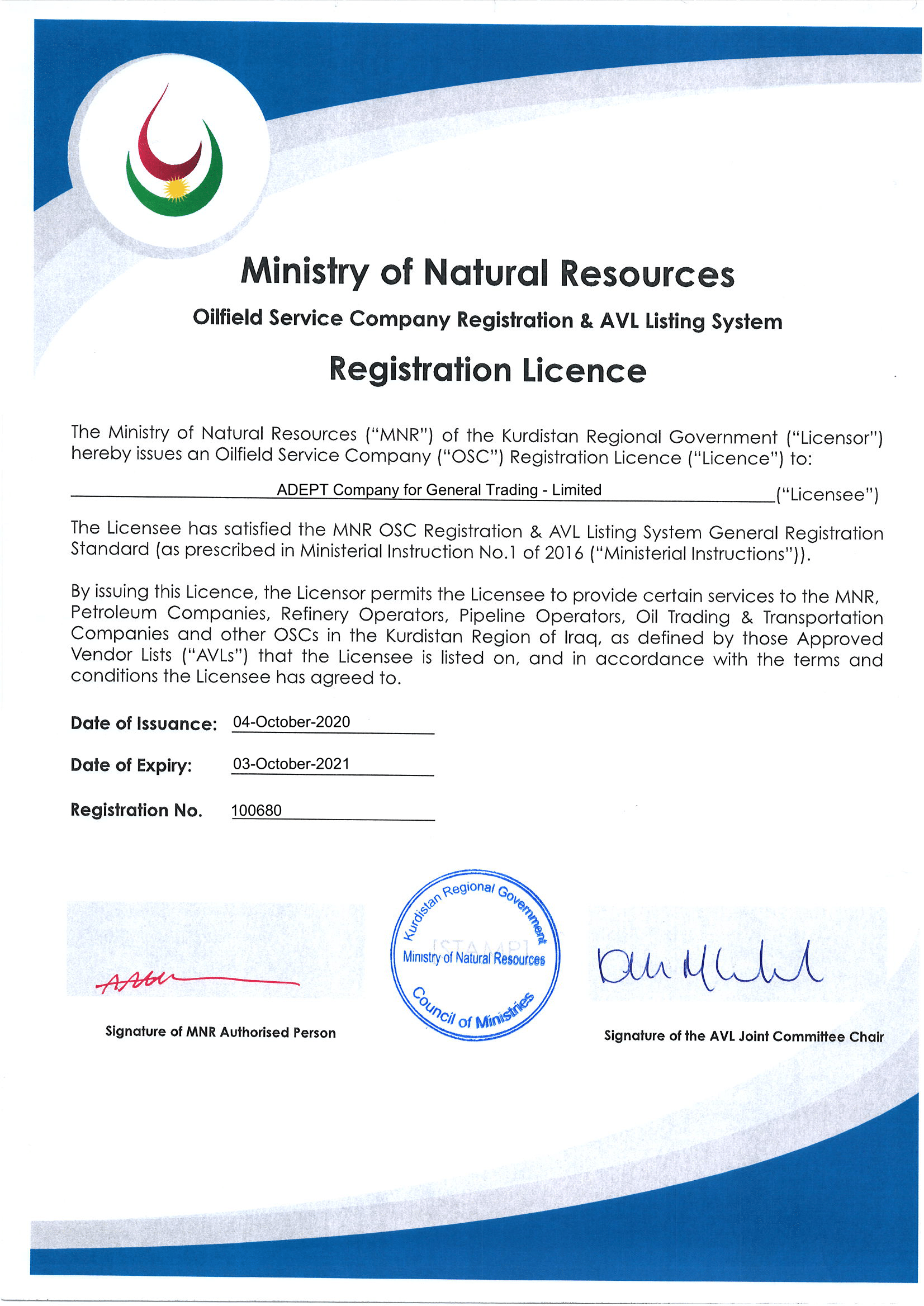 ADEPT MNR license